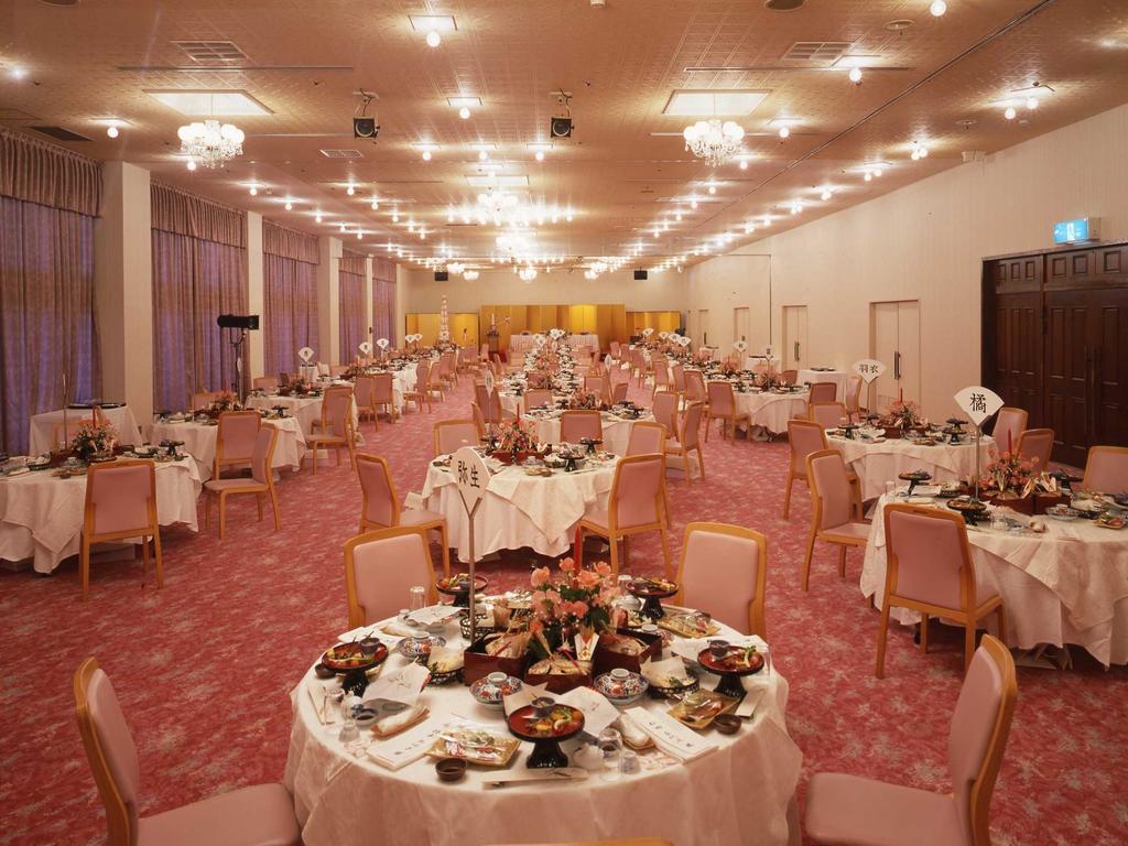 Kaike Grand Hotel Tensui Yonago Exteriör bild